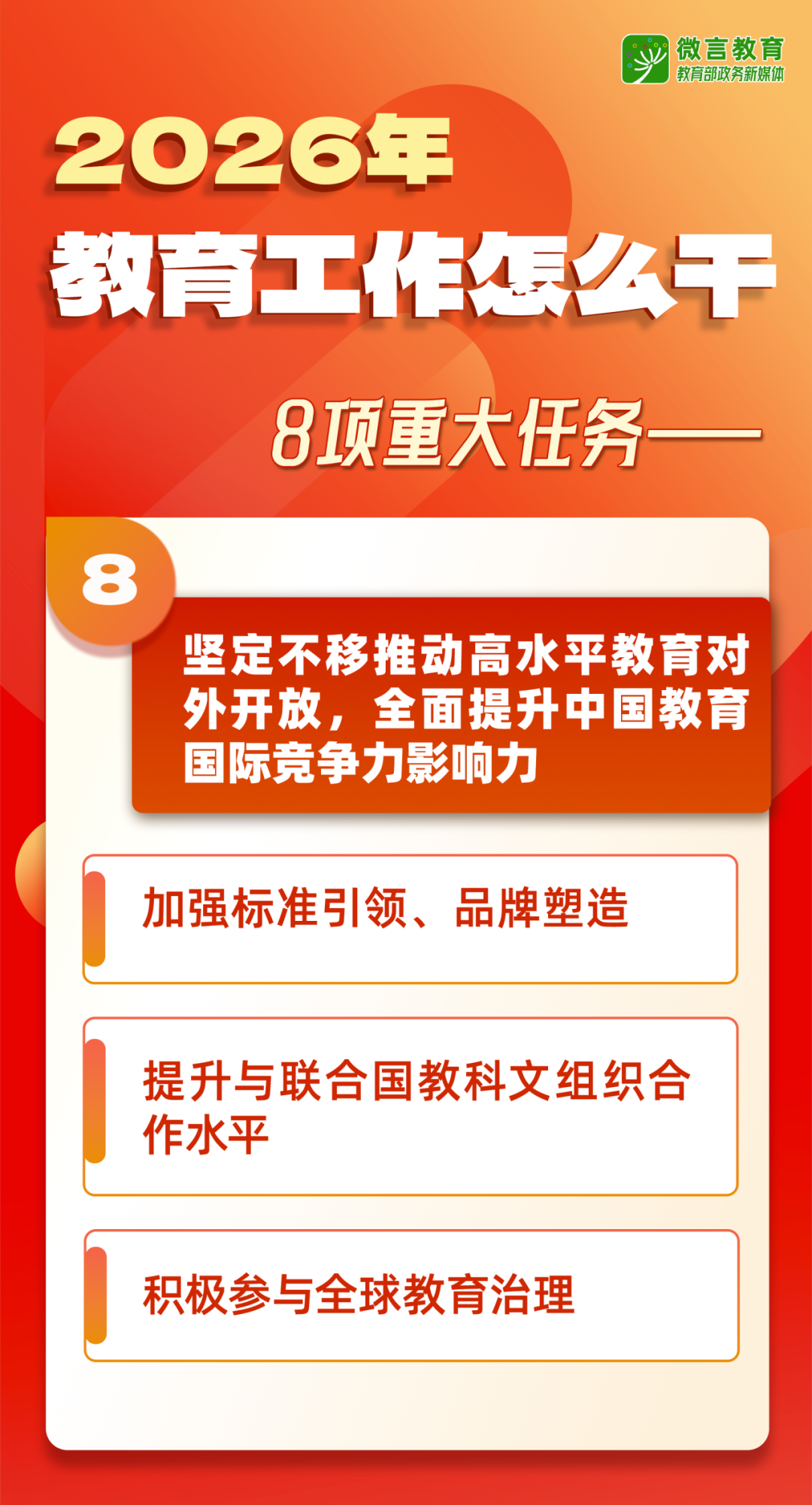 ag娱乐官网
