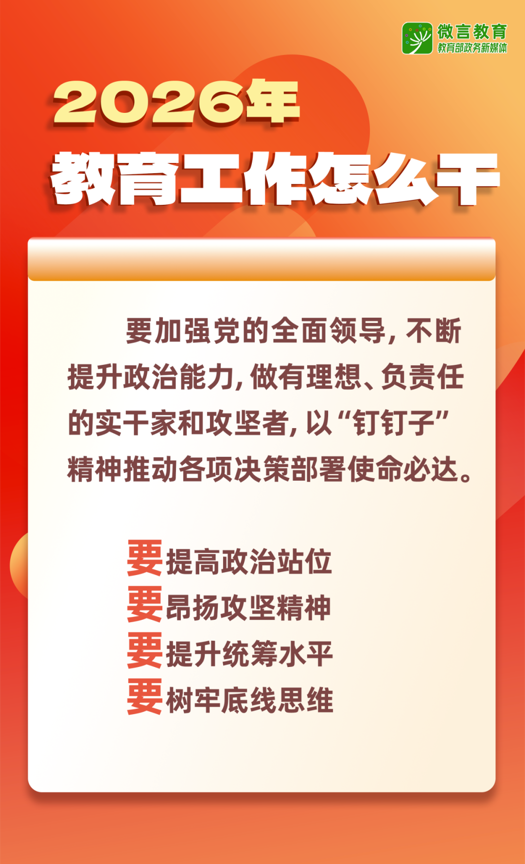 ag娱乐官网