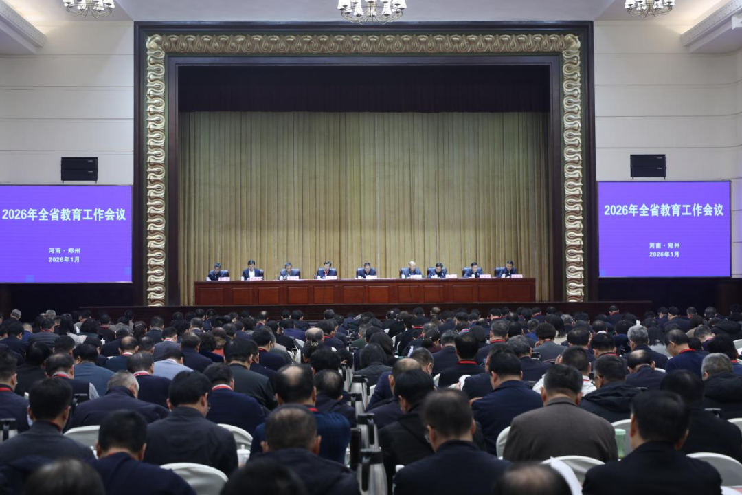 ag娱乐官网