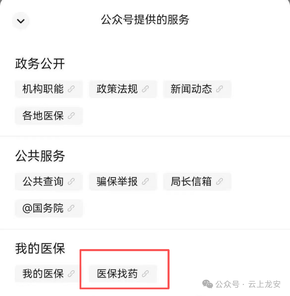 ag娱乐官网
