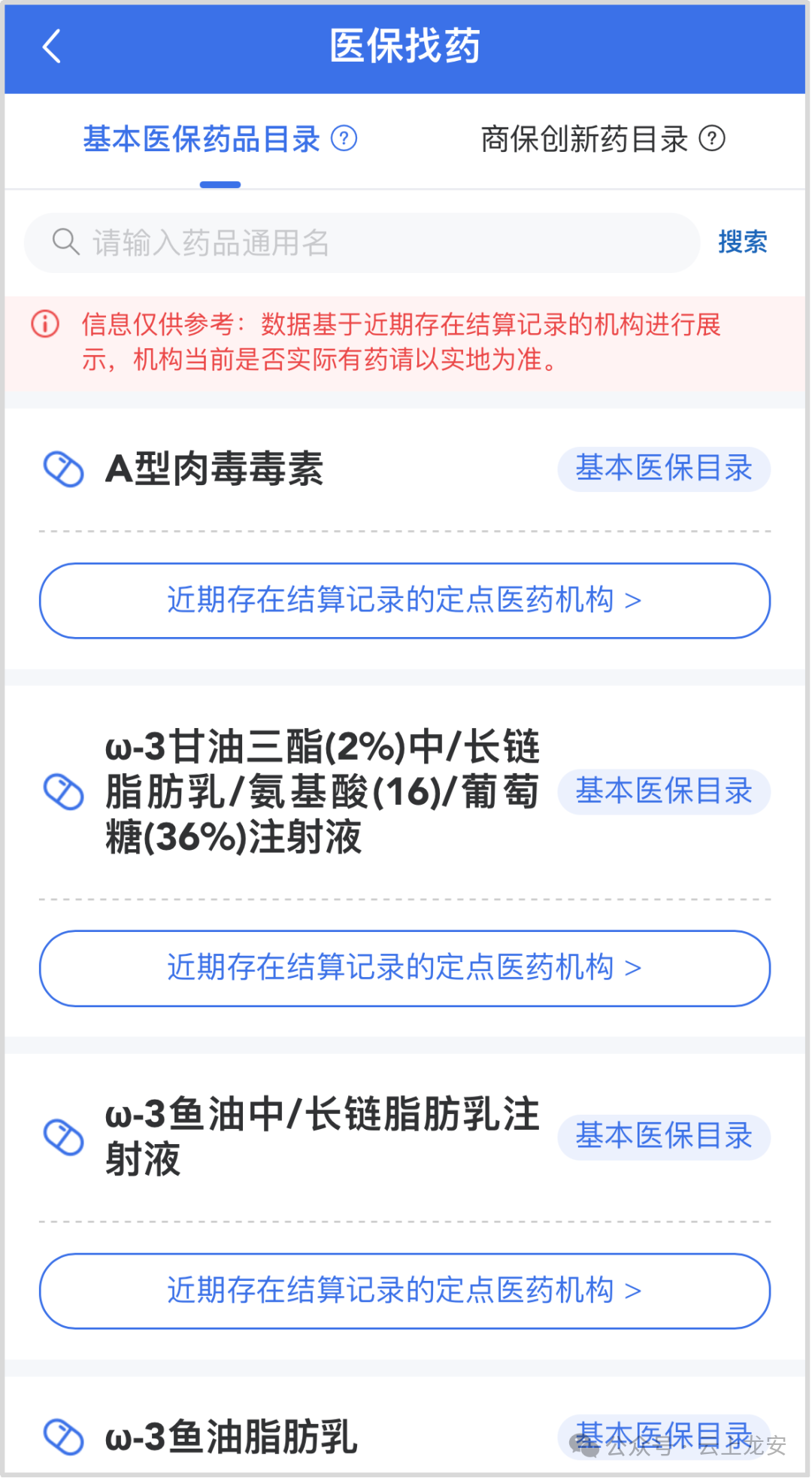 ag娱乐官网