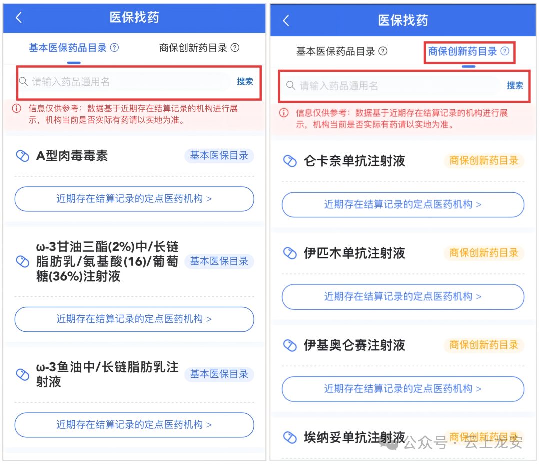 ag娱乐官网