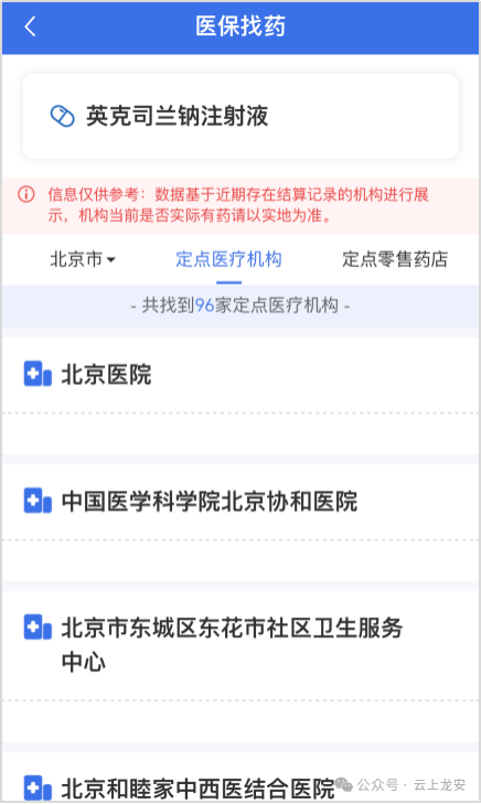 ag娱乐官网