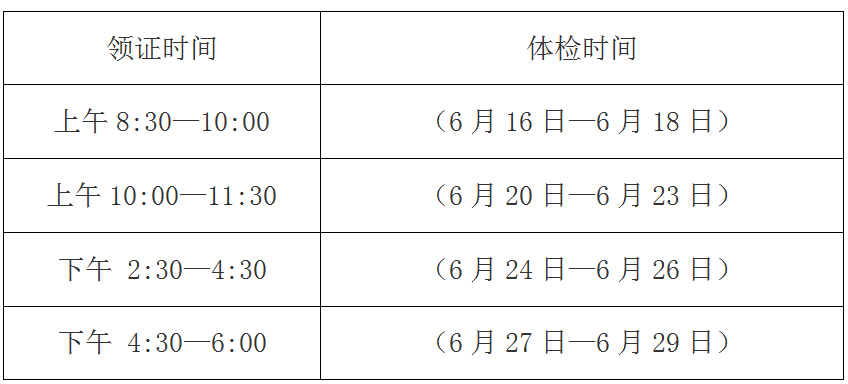 图片 ag娱乐官网