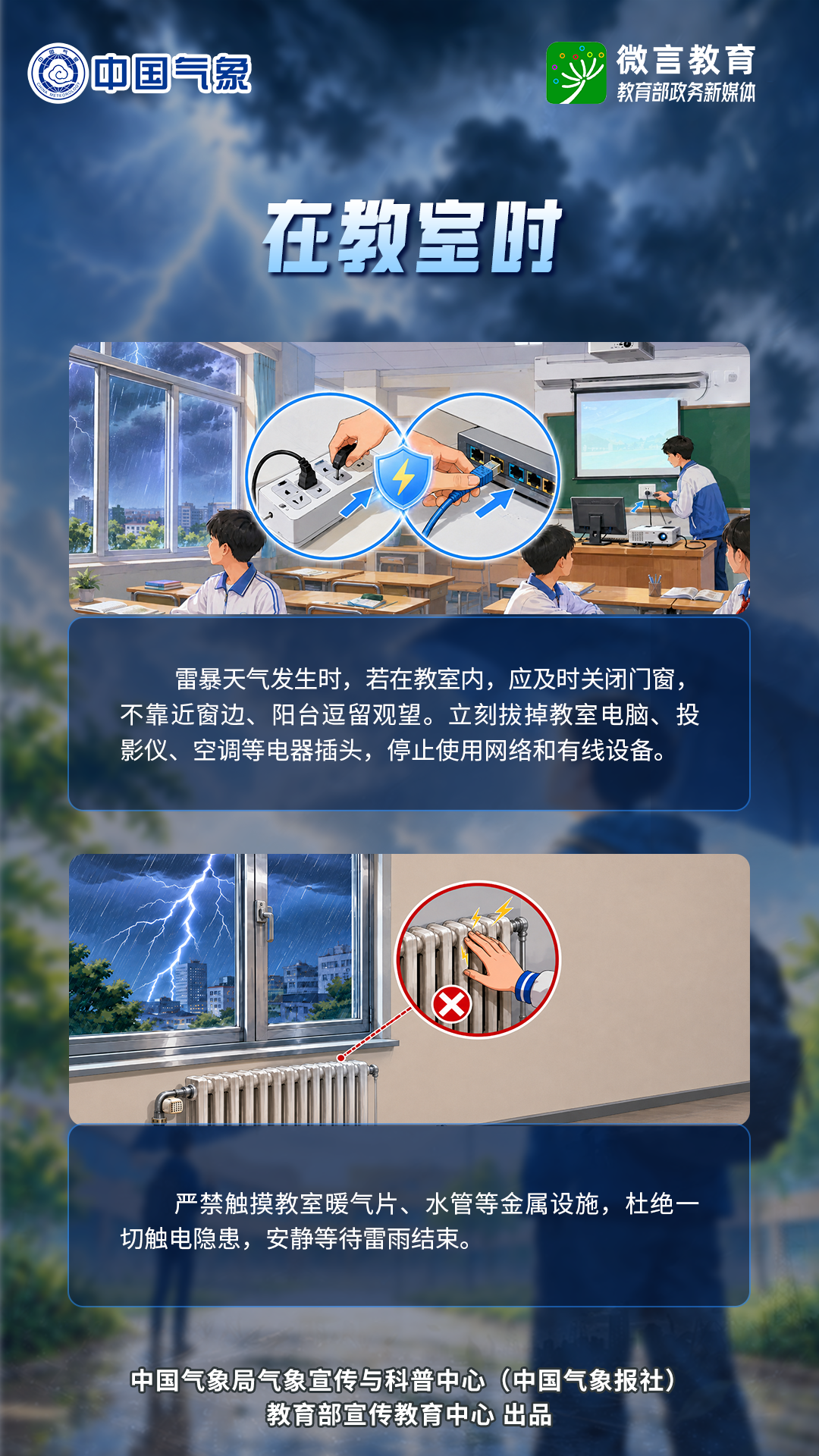 ag娱乐官网