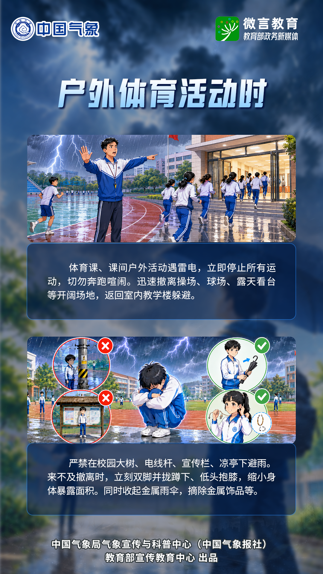 ag娱乐官网
