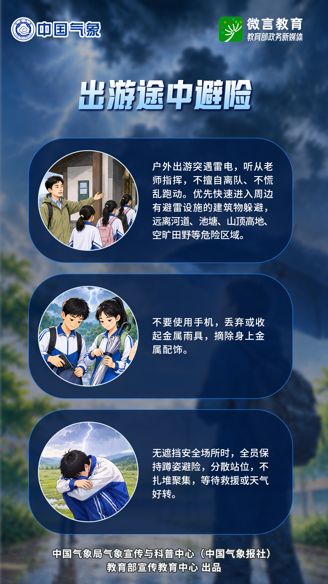 ag娱乐官网