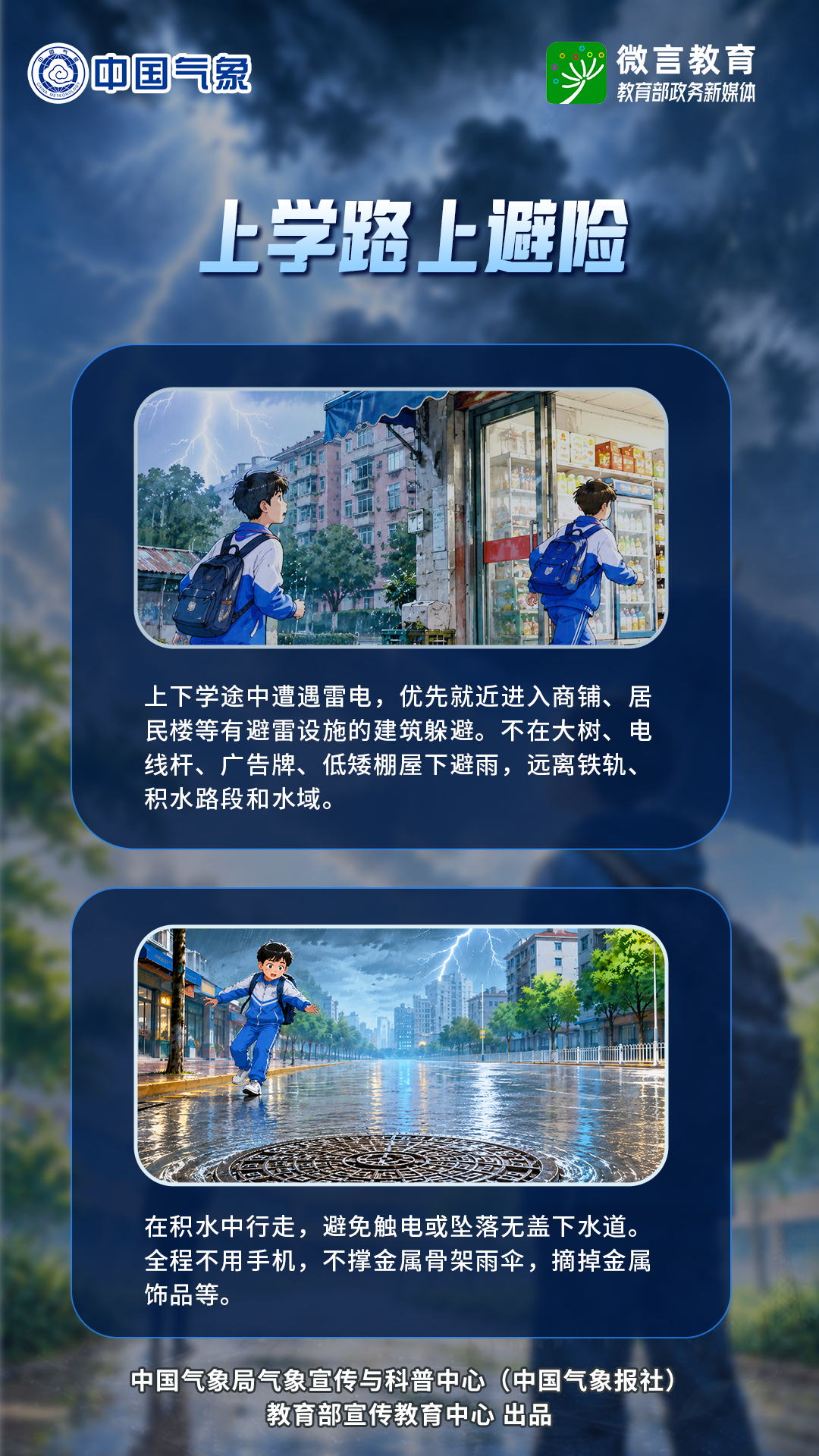 ag娱乐官网