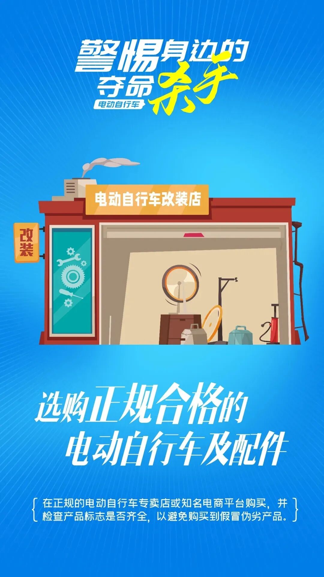 ag娱乐官网
