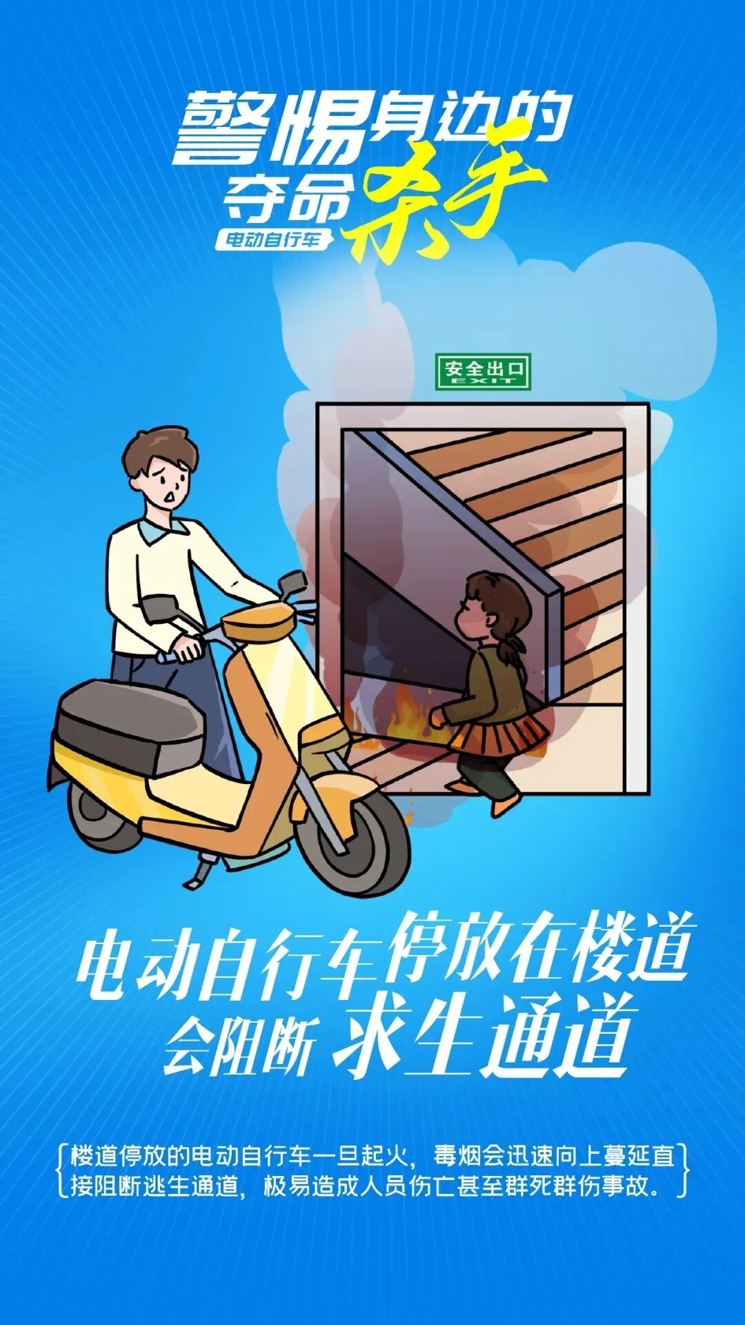 ag娱乐官网