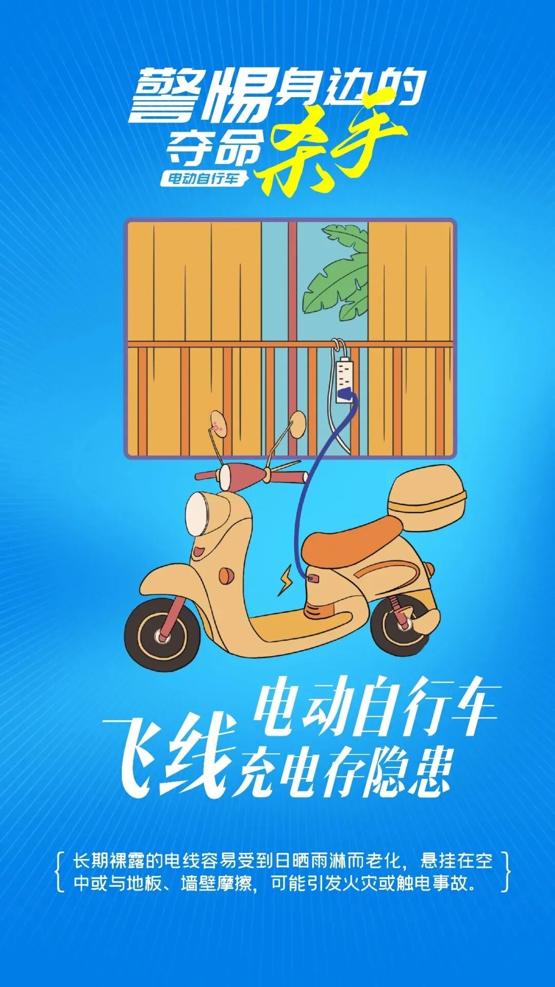 ag娱乐官网