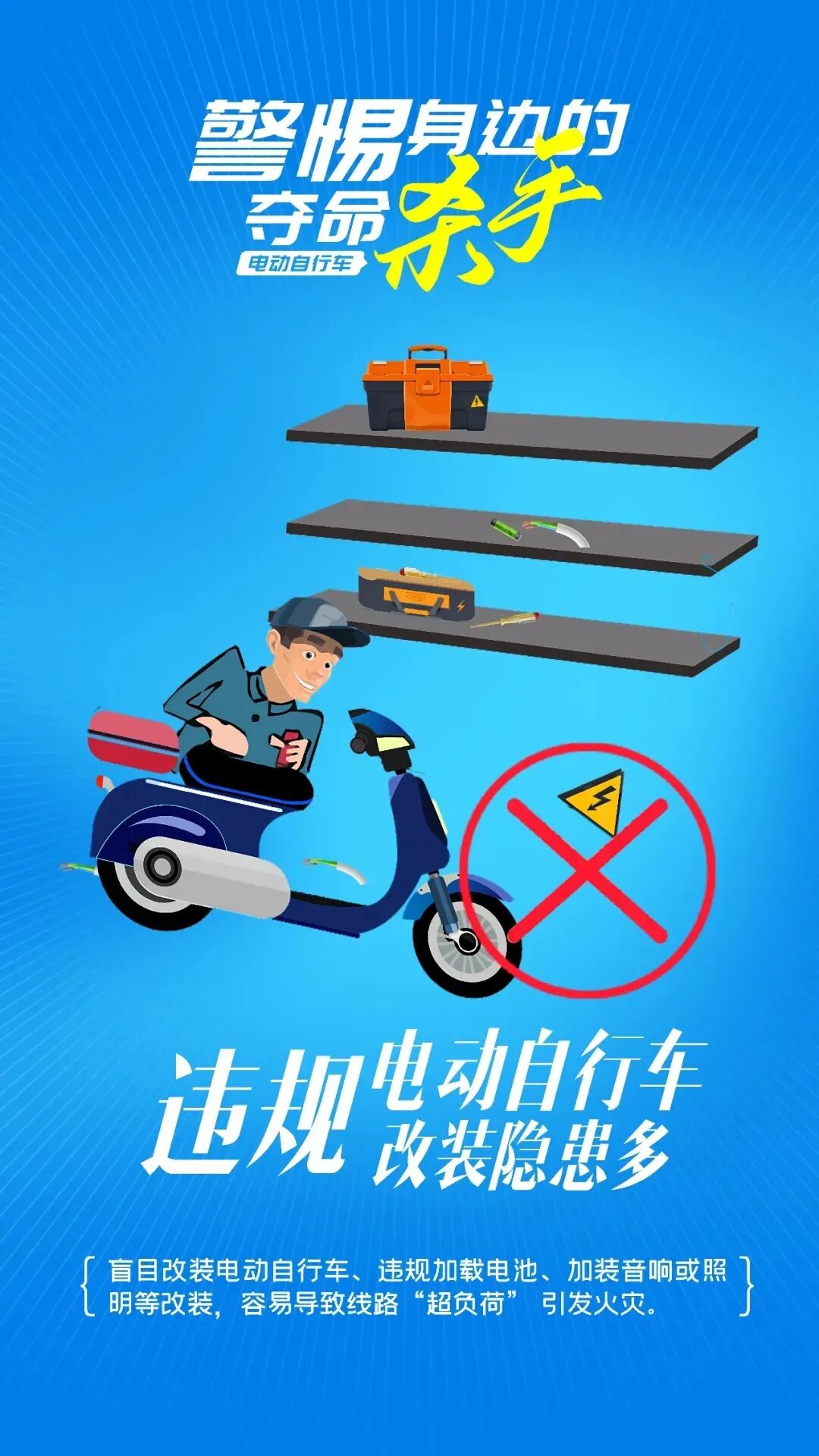 ag娱乐官网