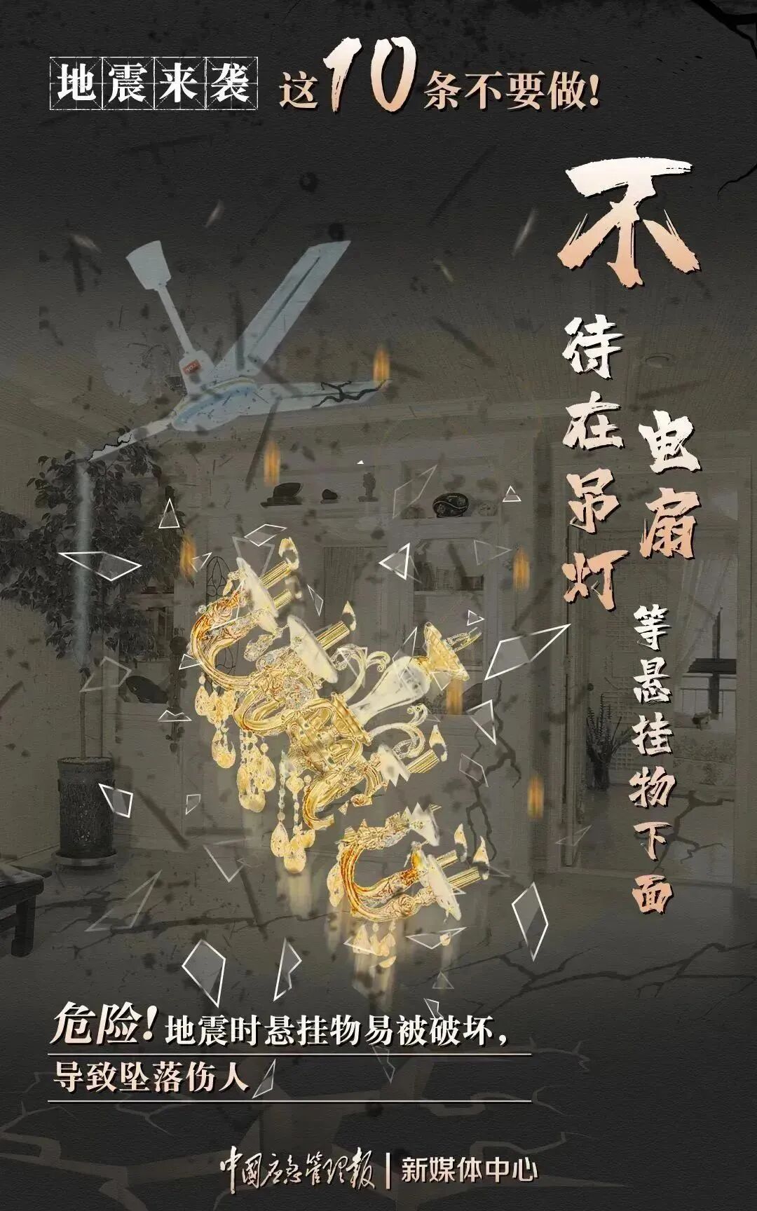 ag娱乐官网