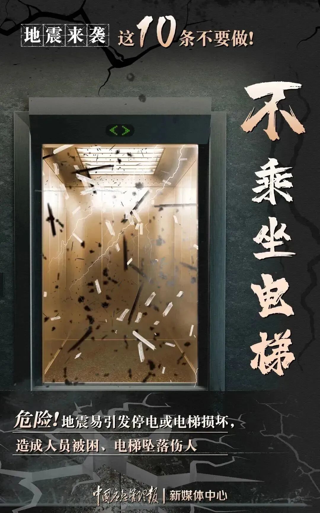 ag娱乐官网