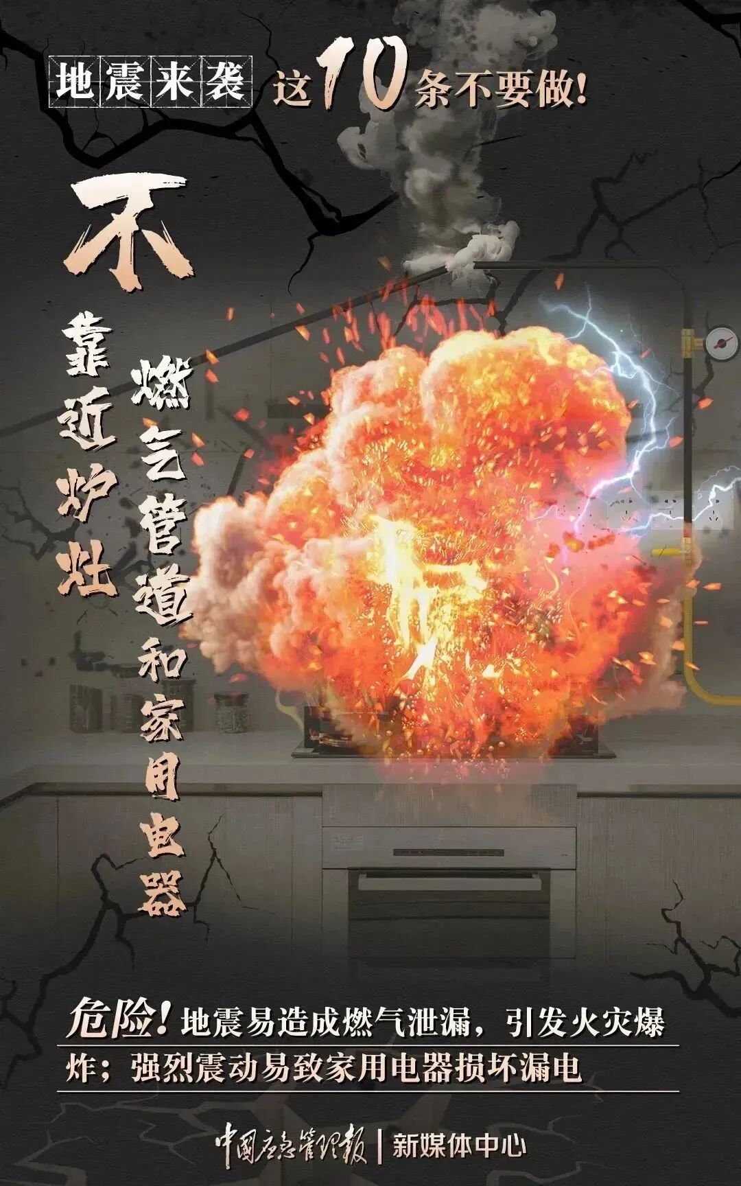 ag娱乐官网