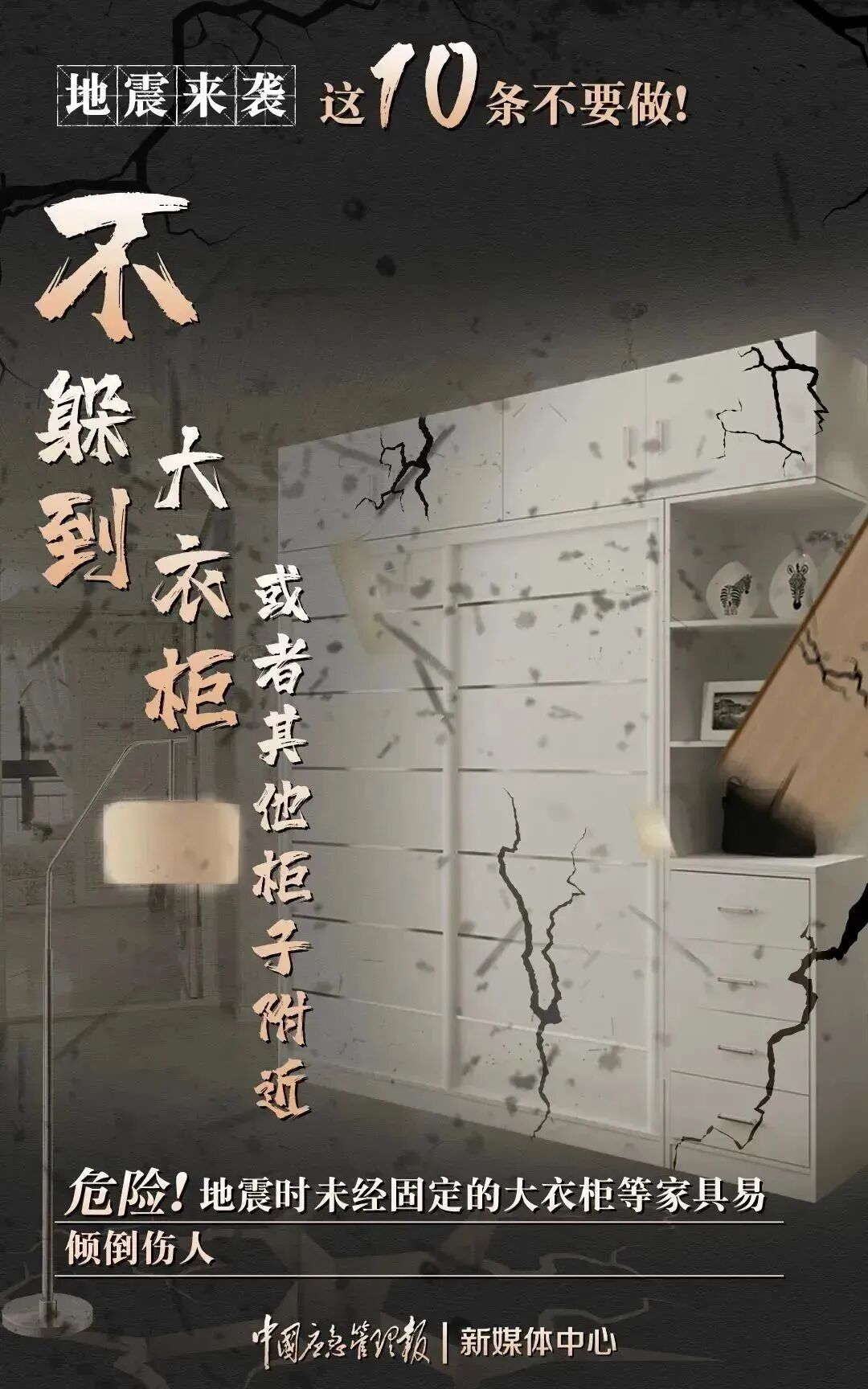 ag娱乐官网