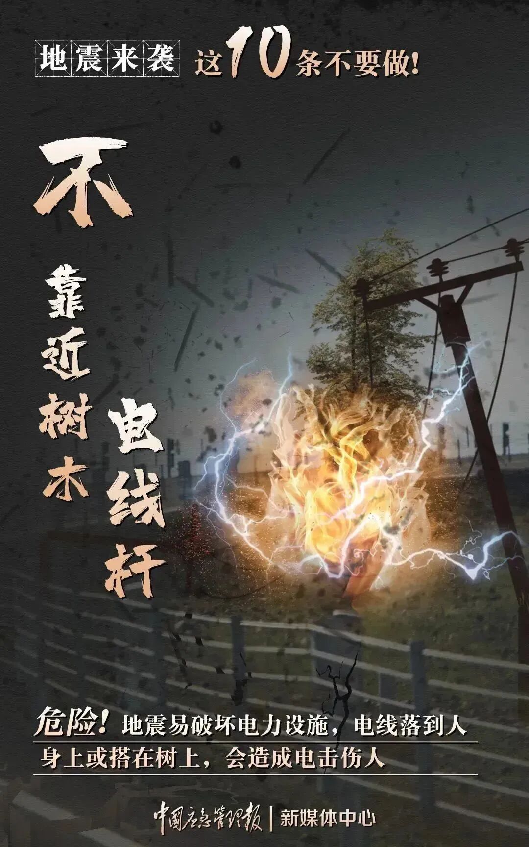 ag娱乐官网