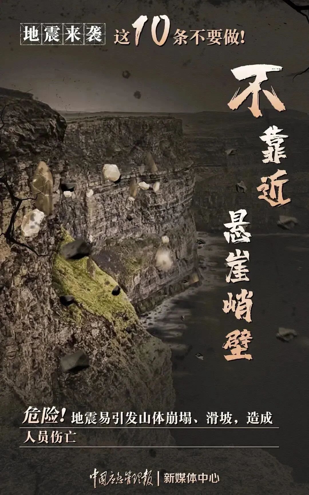 ag娱乐官网