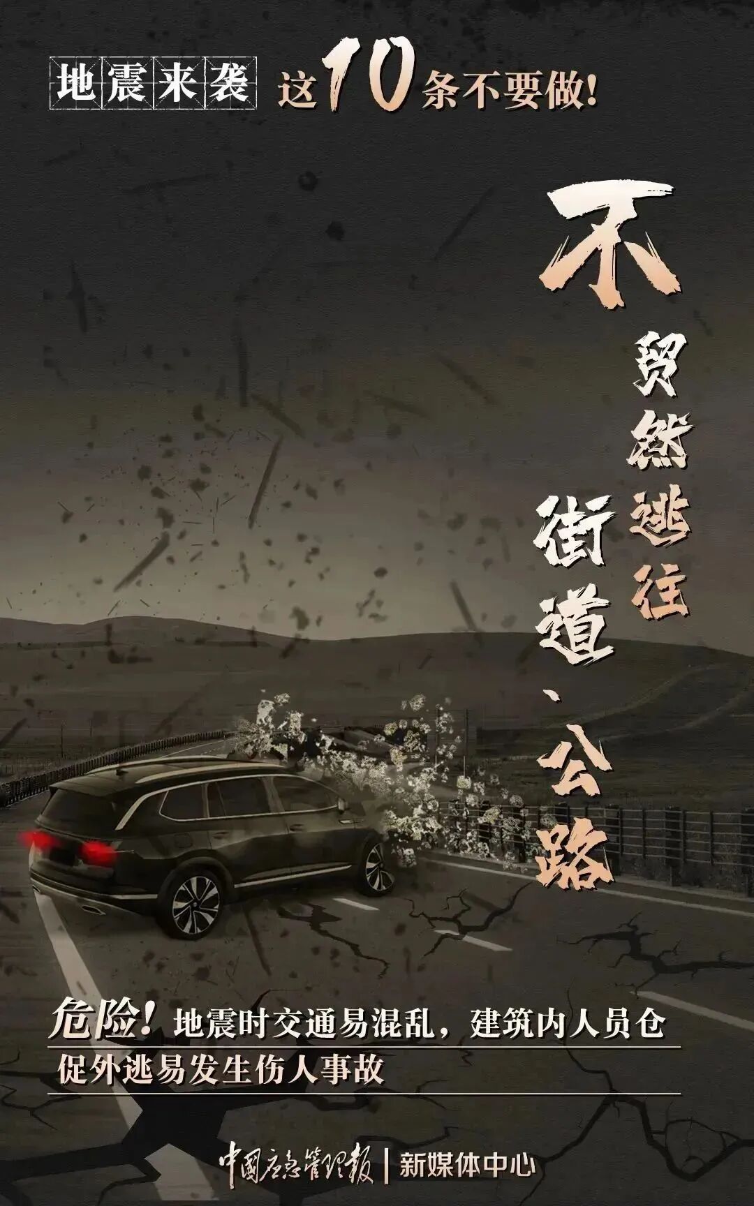 ag娱乐官网