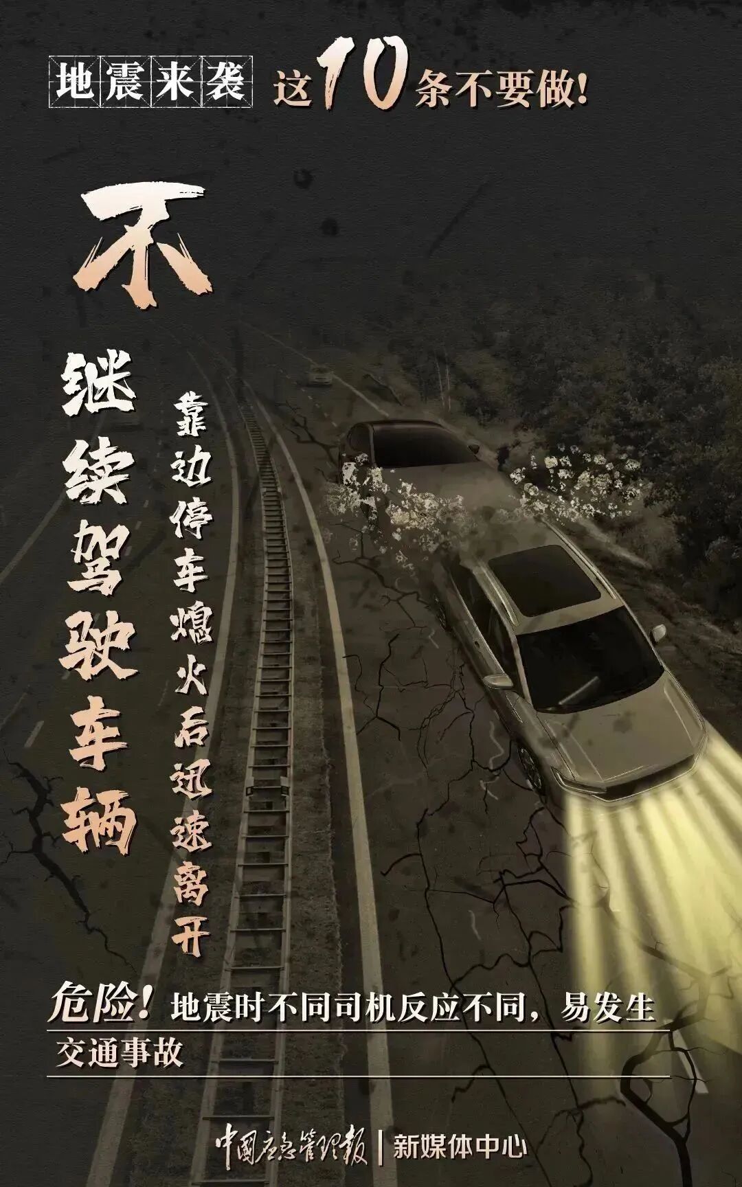 ag娱乐官网