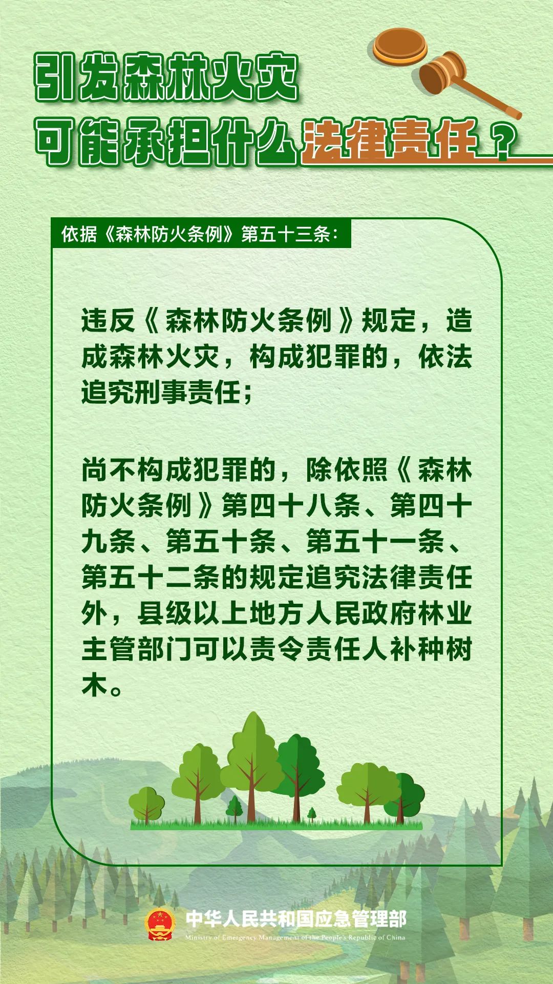 ag娱乐官网