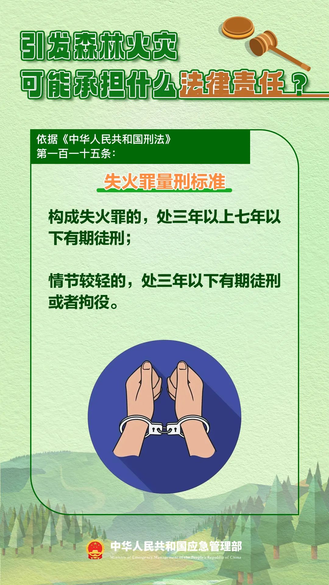 ag娱乐官网