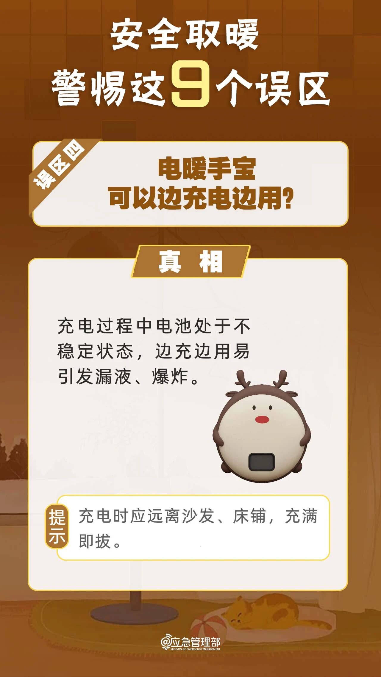 ag娱乐官网