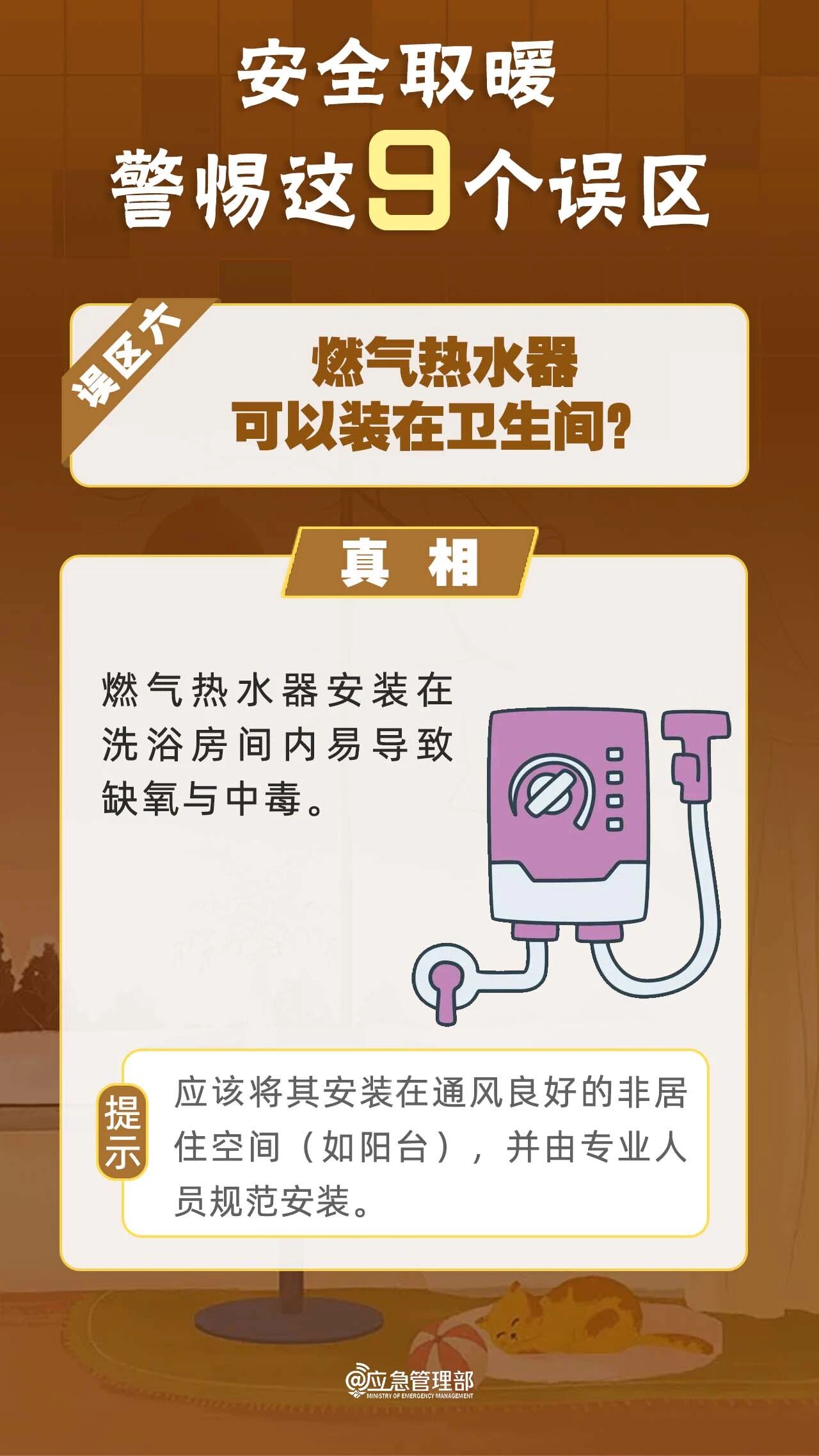 ag娱乐官网