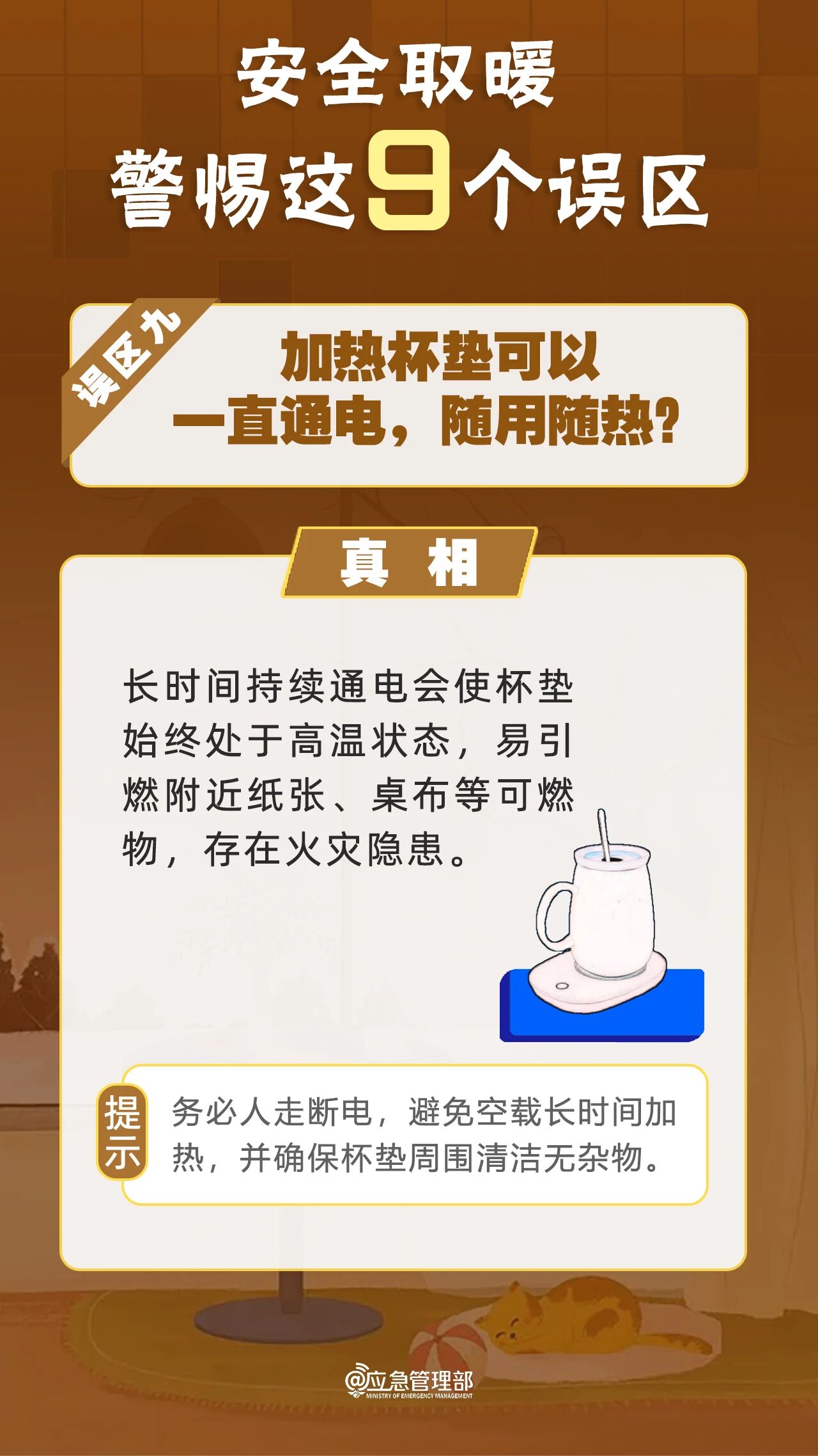ag娱乐官网
