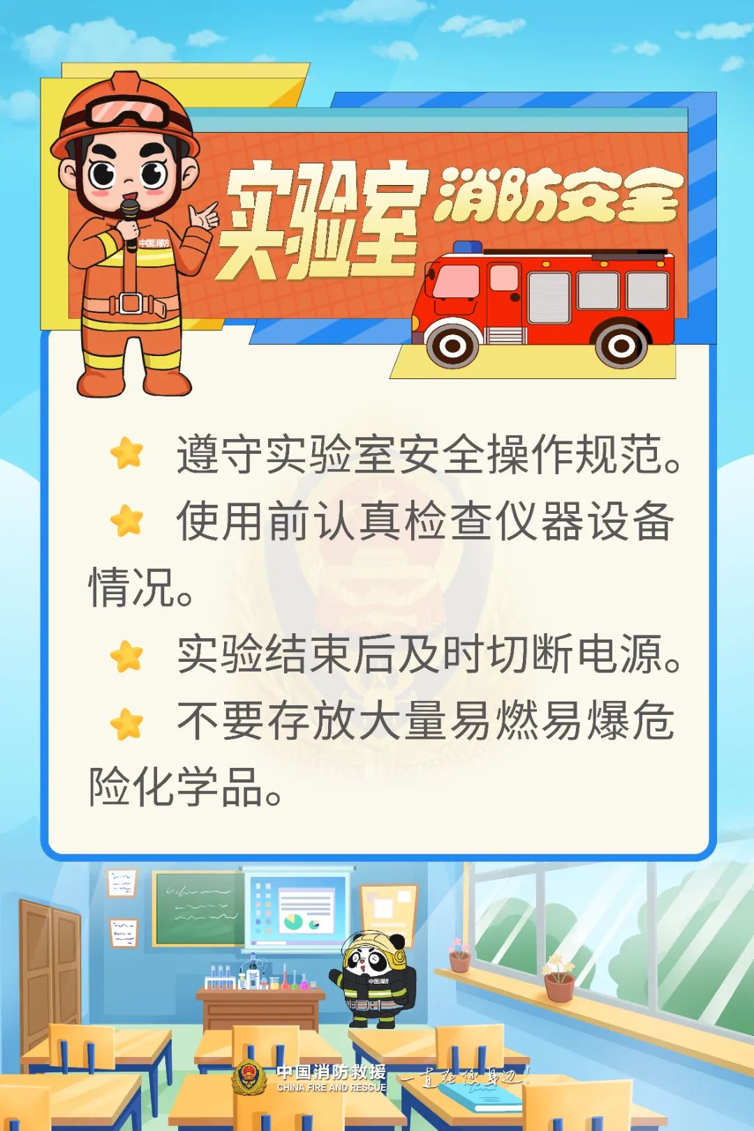 ag娱乐官网