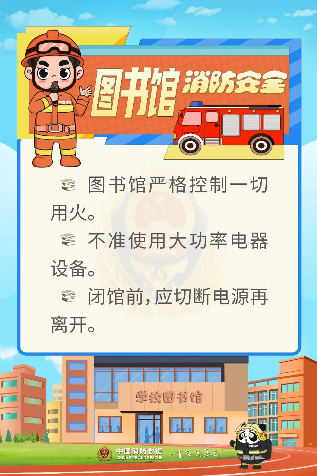 ag娱乐官网