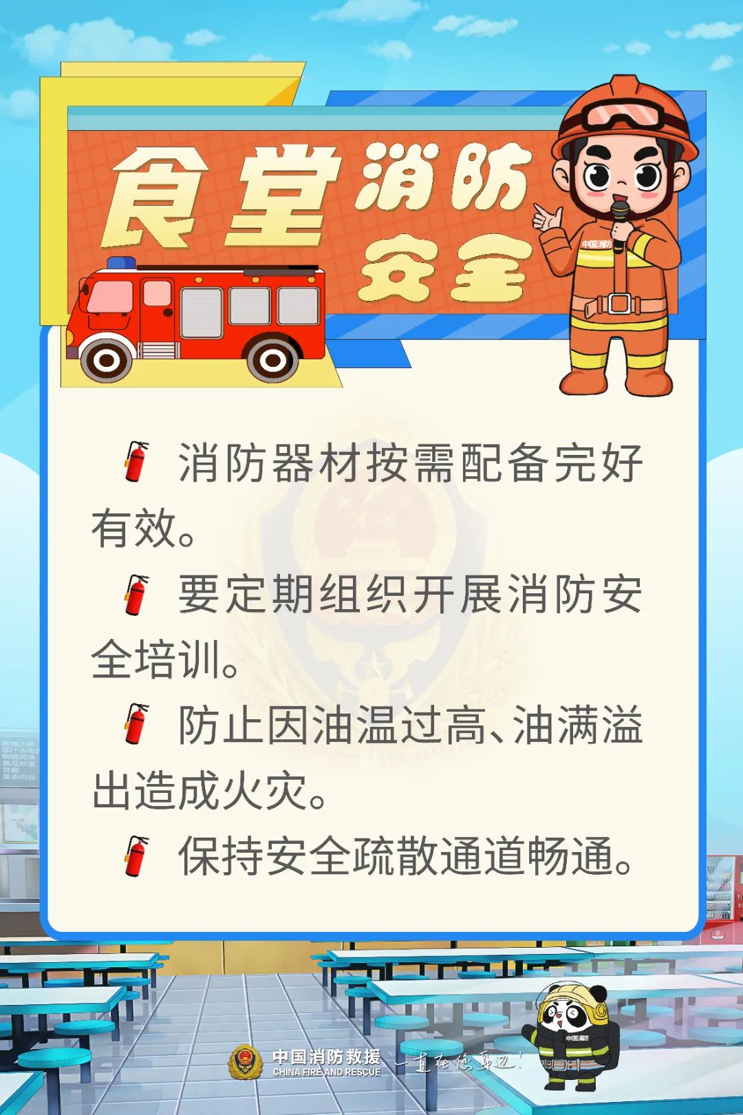 ag娱乐官网