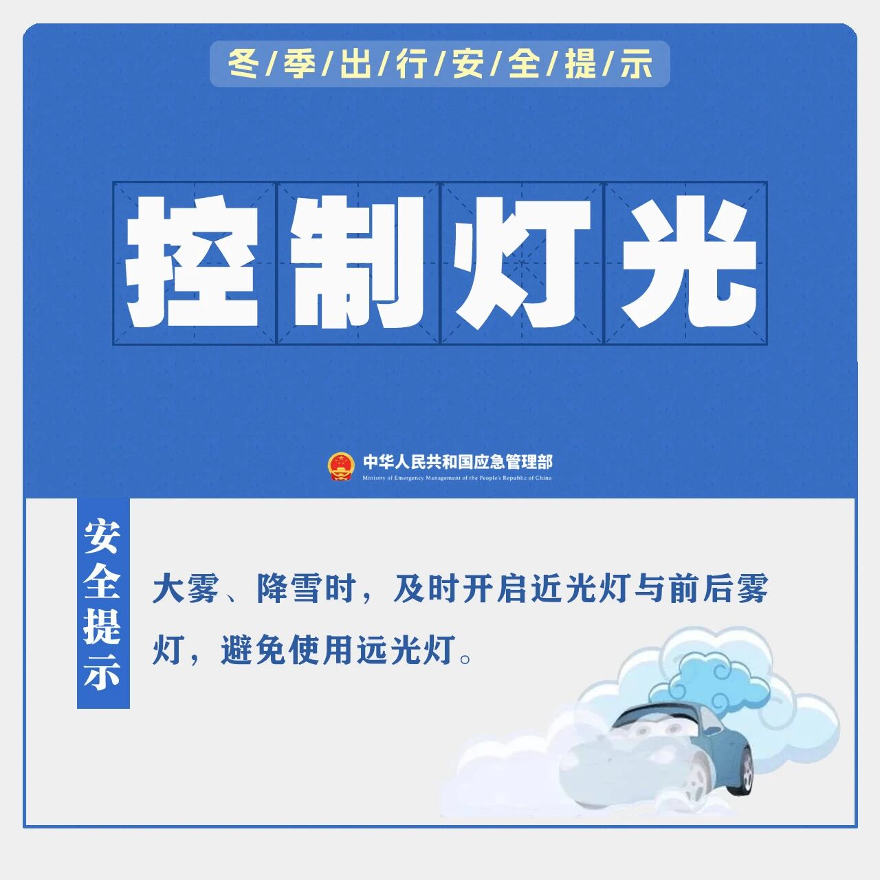 ag娱乐官网