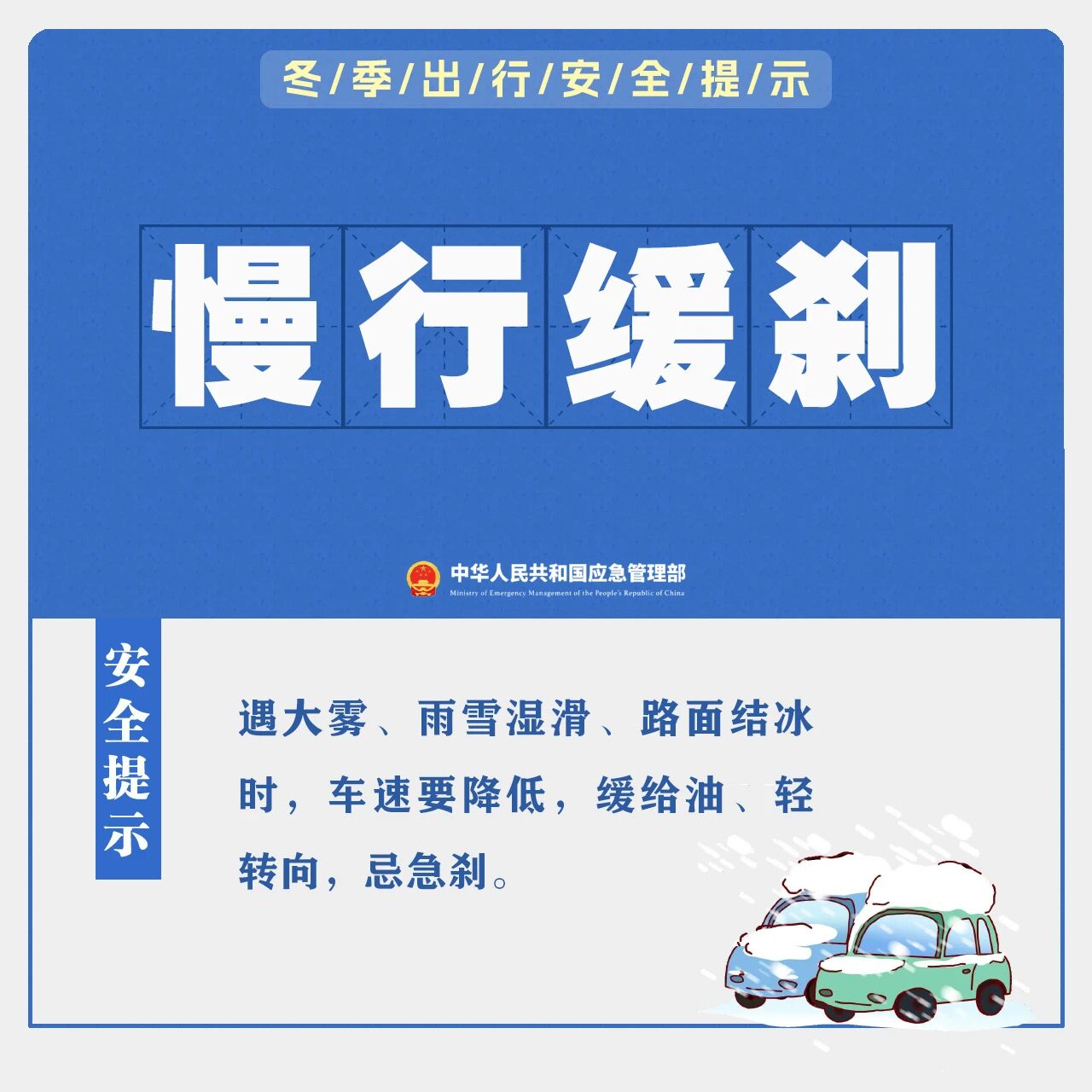 ag娱乐官网