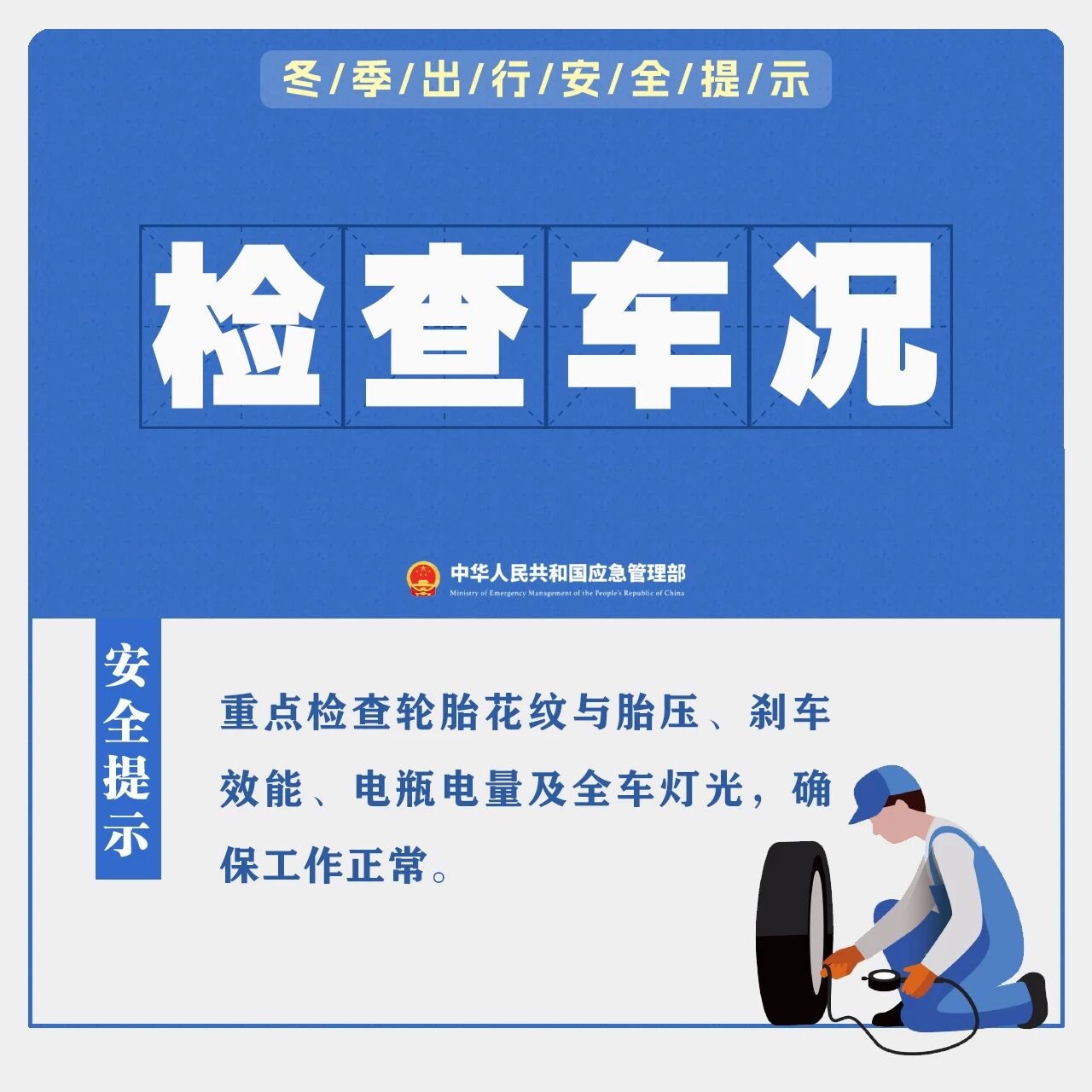 ag娱乐官网