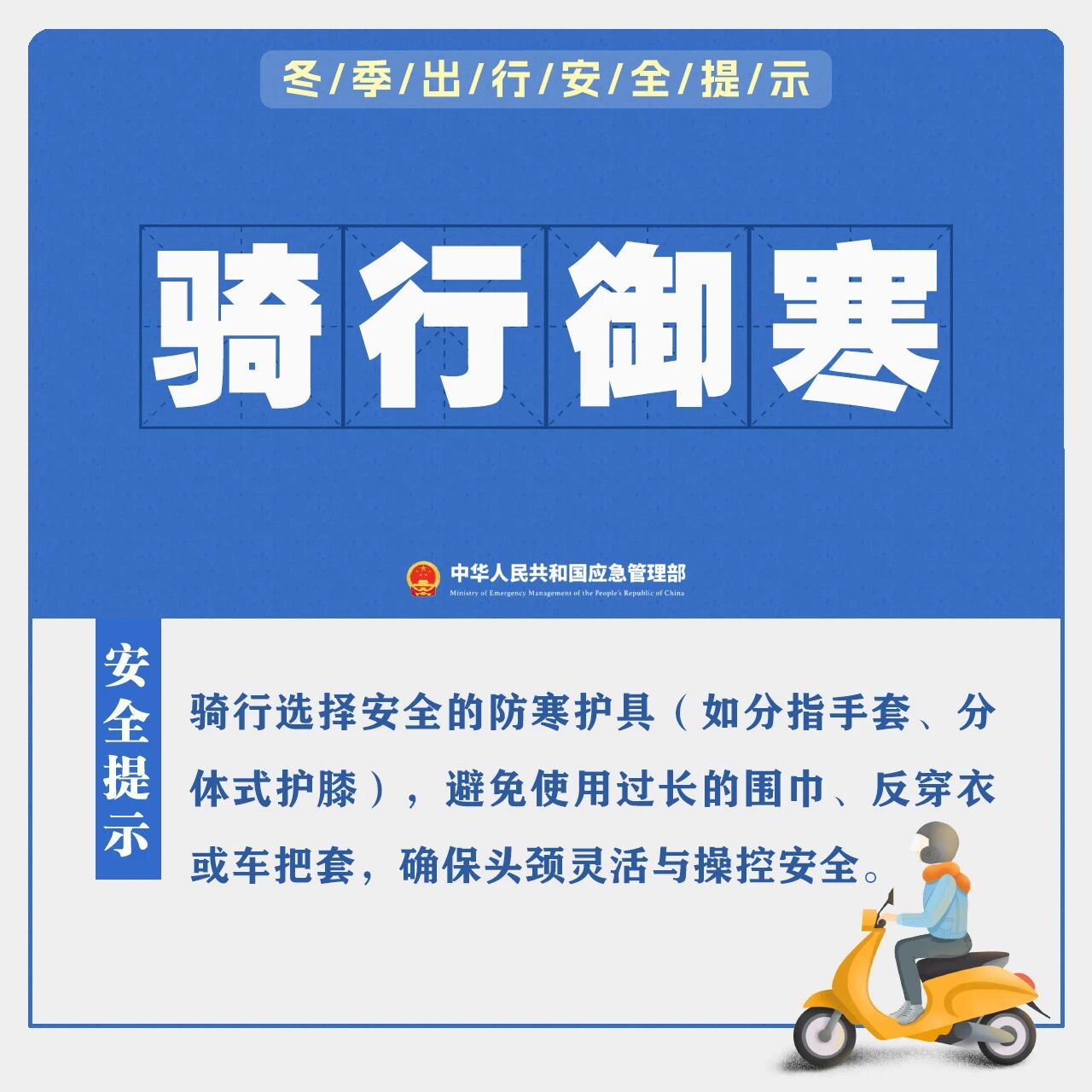 ag娱乐官网