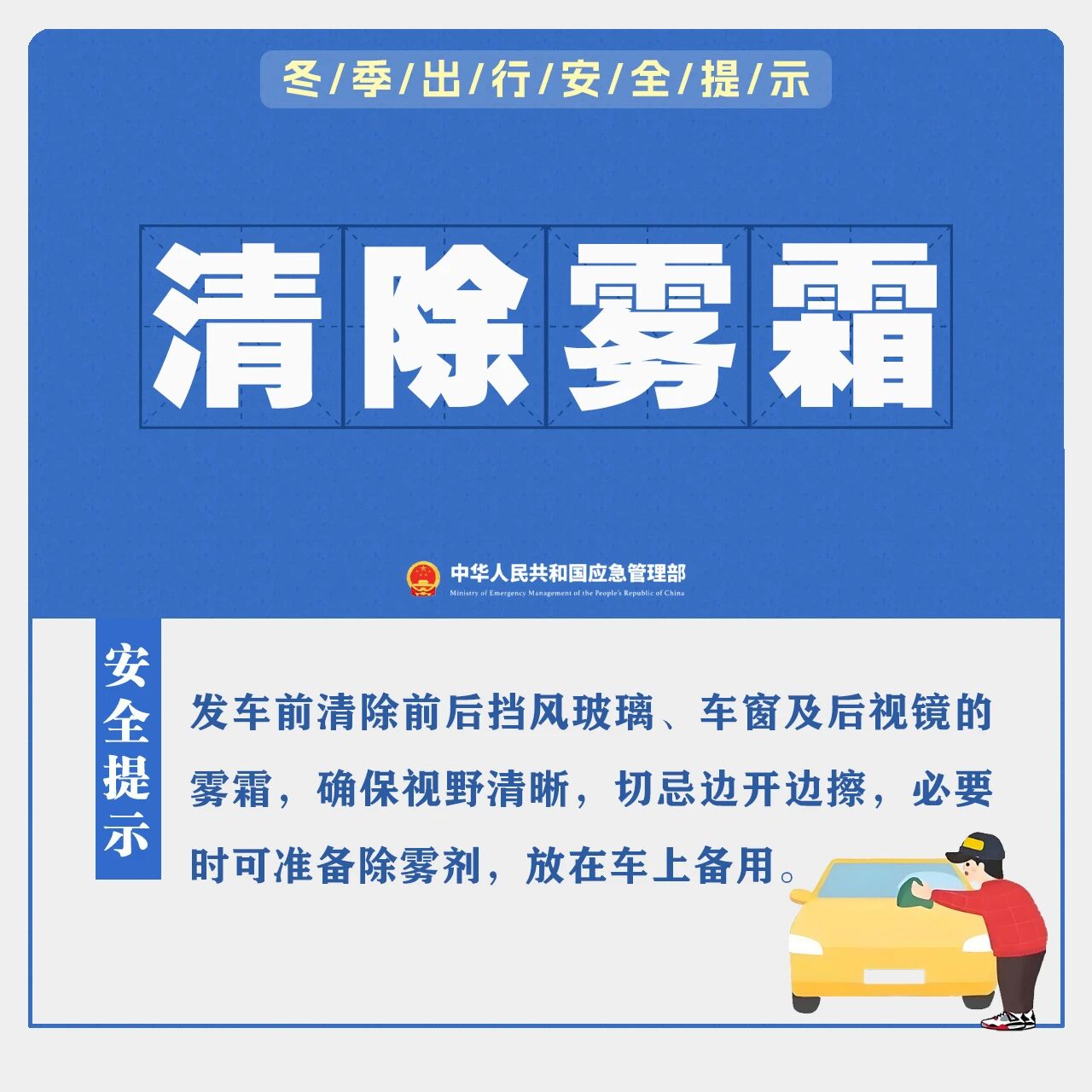 ag娱乐官网