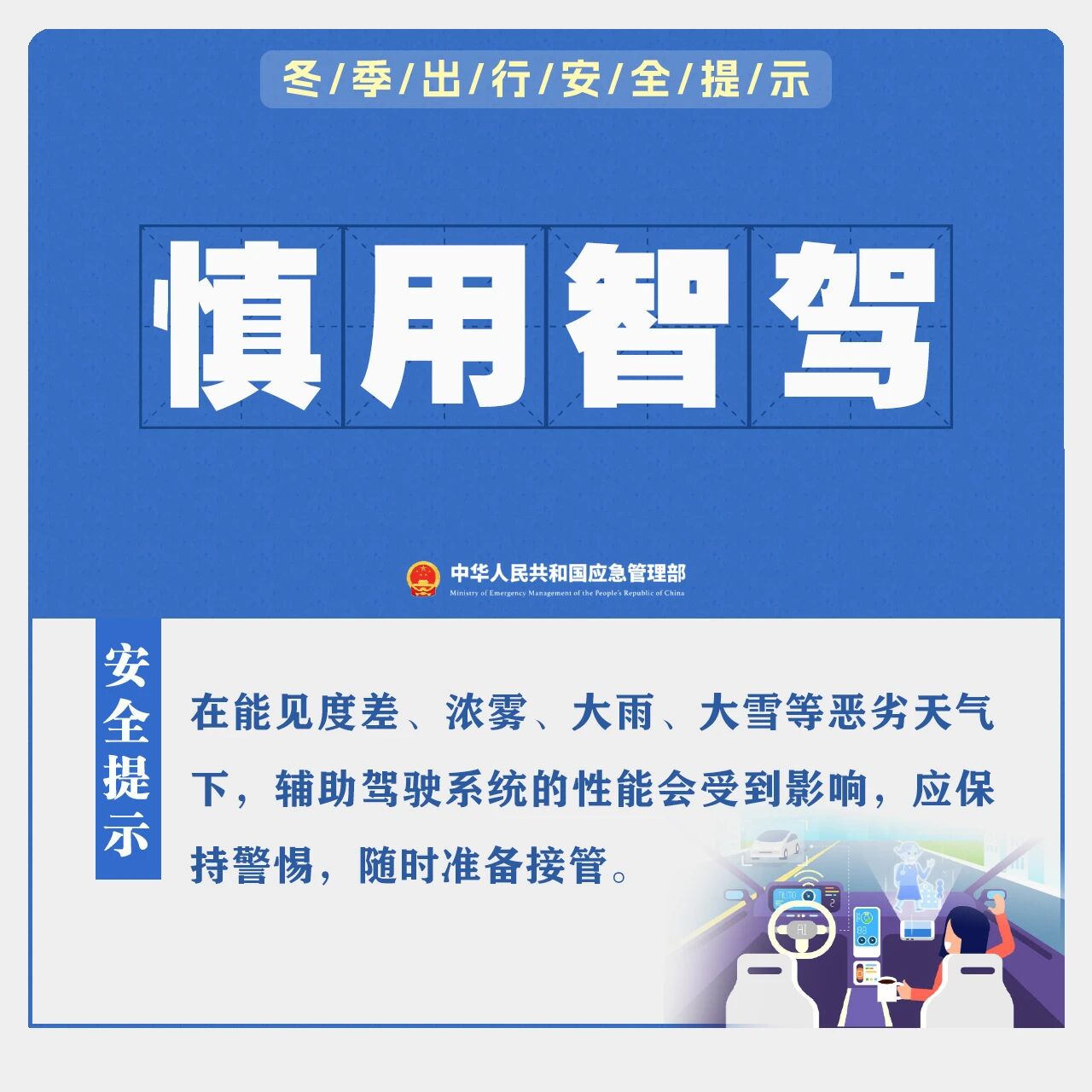 ag娱乐官网