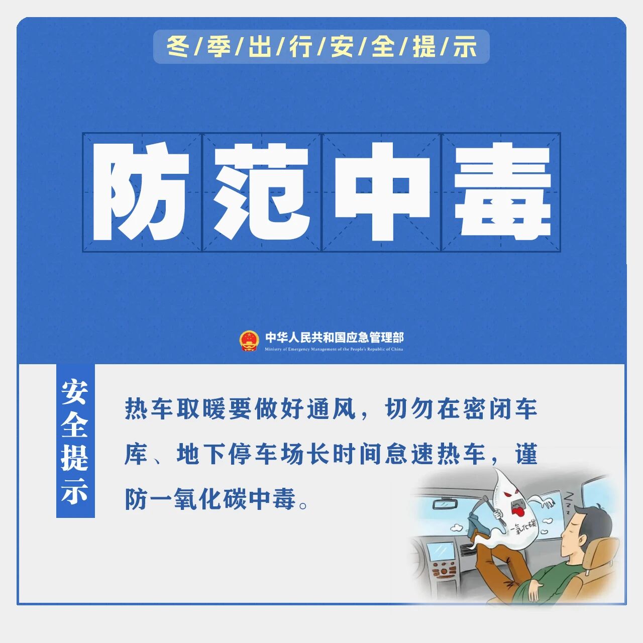 ag娱乐官网