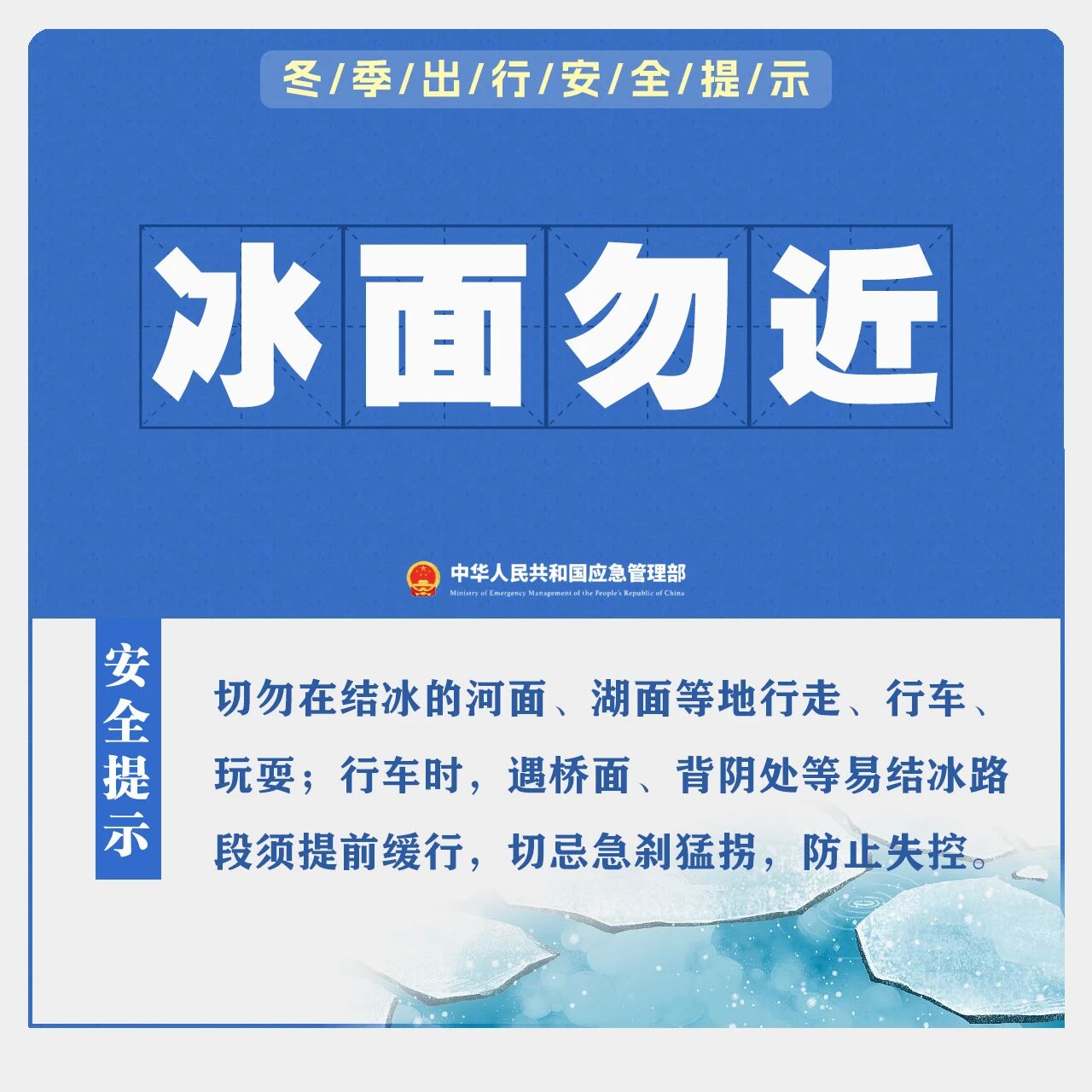 ag娱乐官网