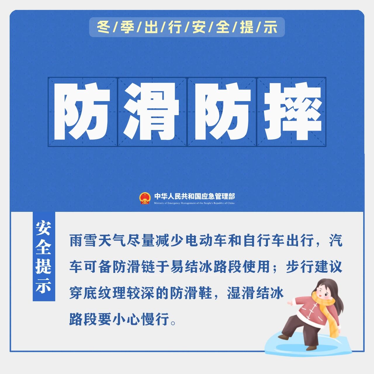 ag娱乐官网