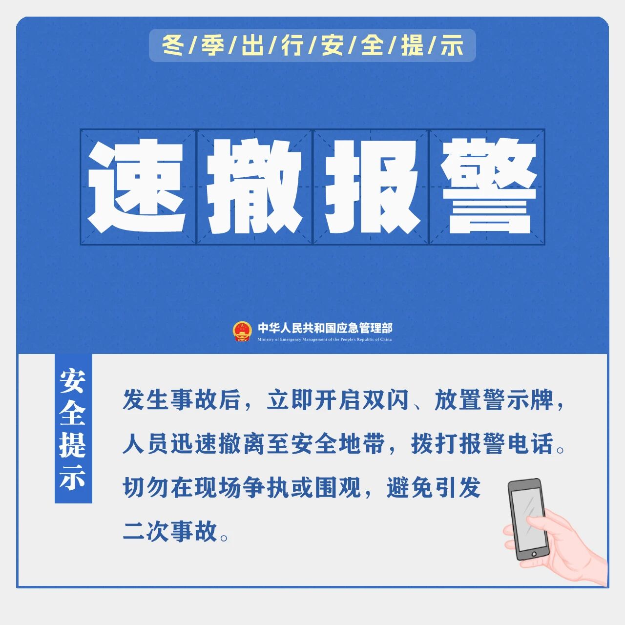 ag娱乐官网