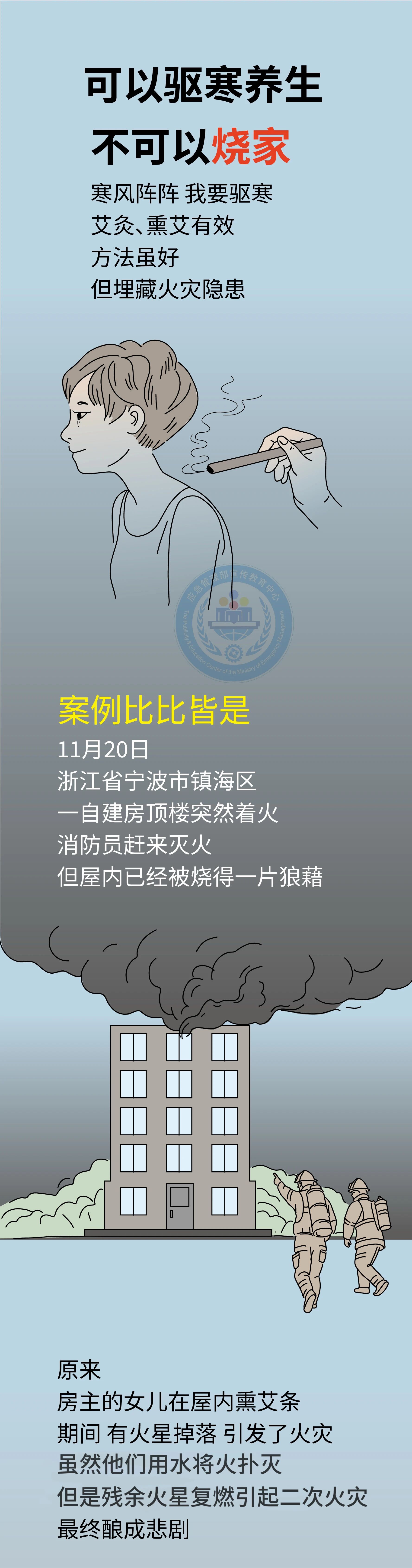 ag娱乐官网