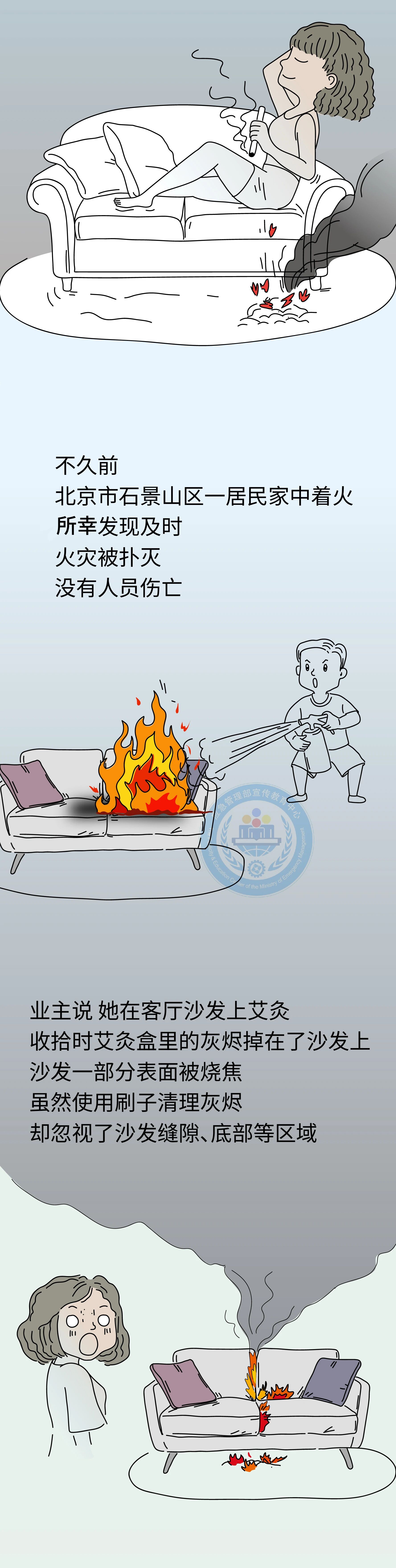 ag娱乐官网