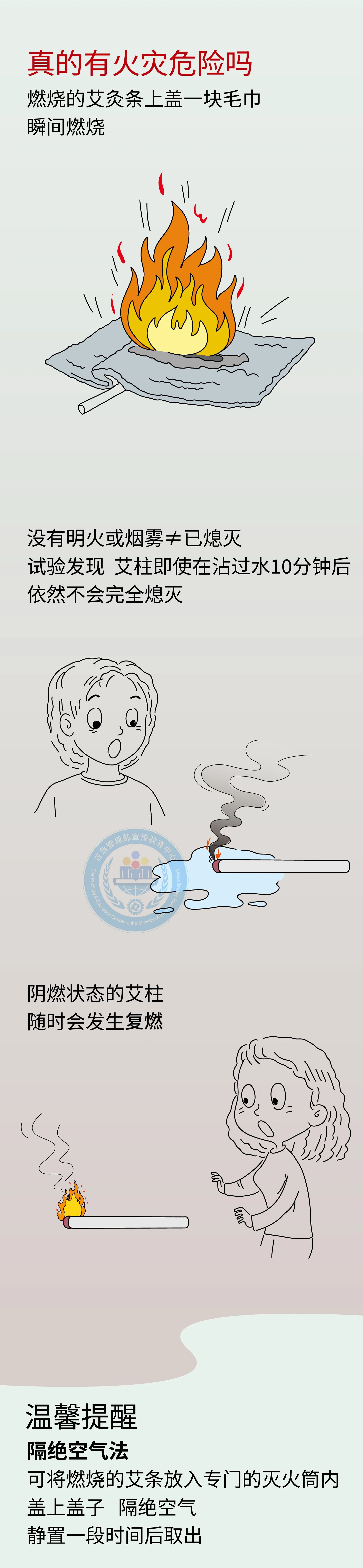 ag娱乐官网