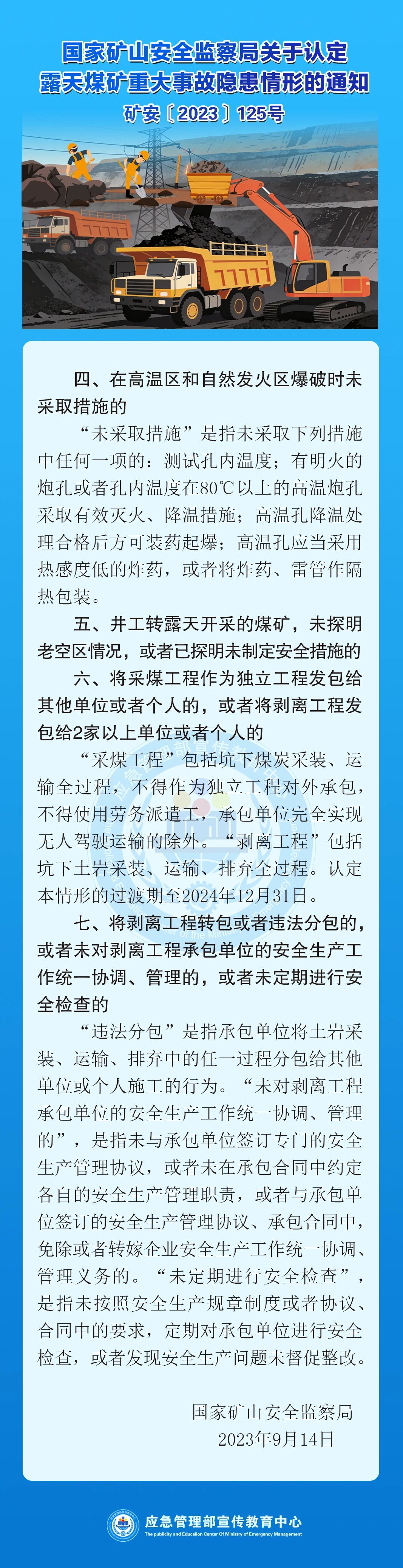 ag娱乐官网