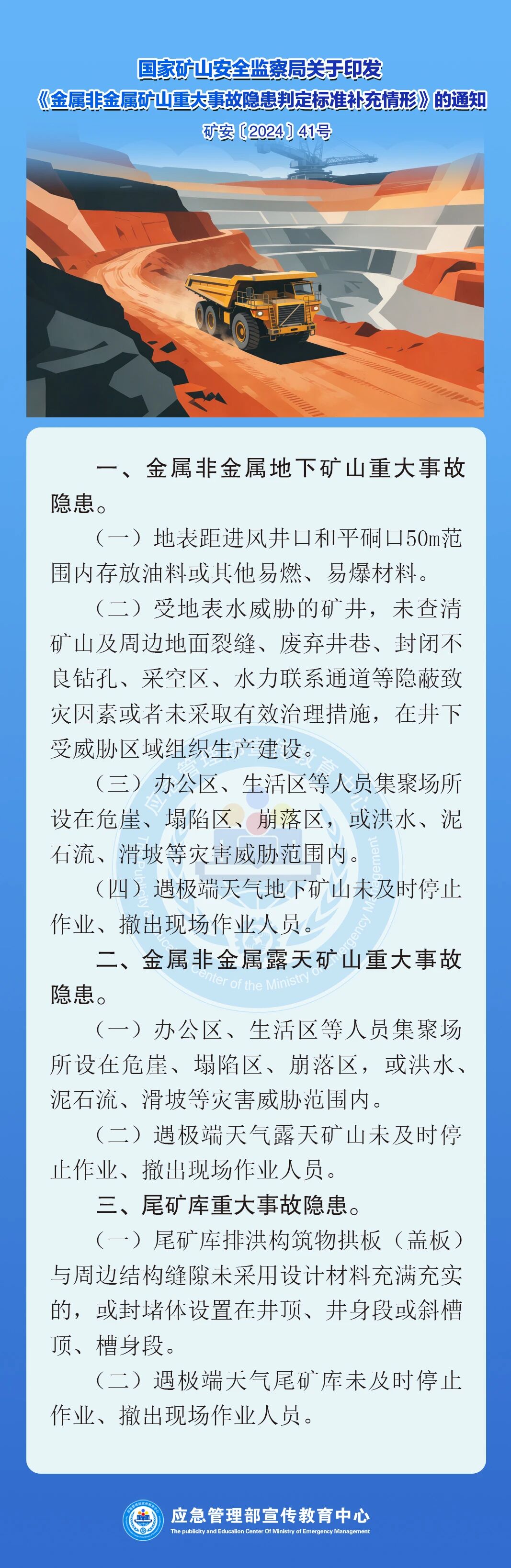 ag娱乐官网