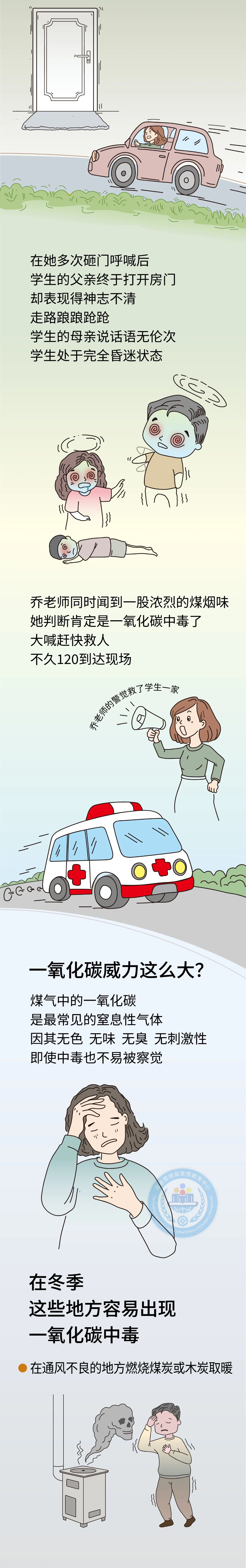 ag娱乐官网