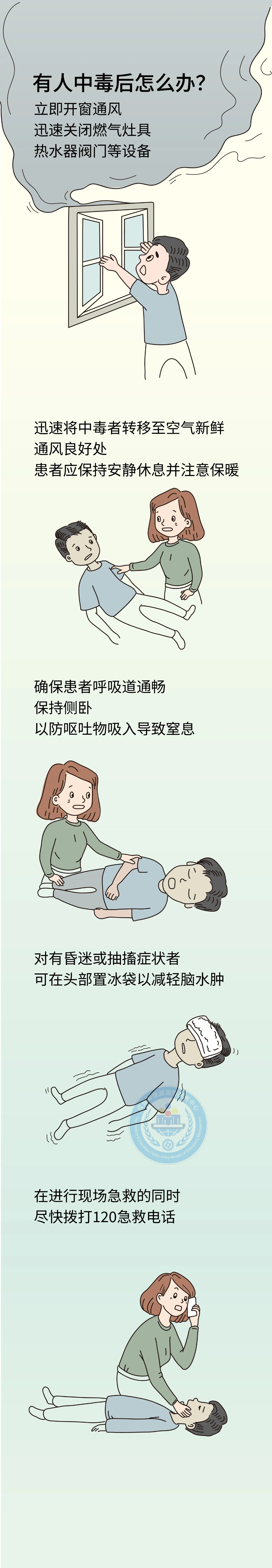 ag娱乐官网