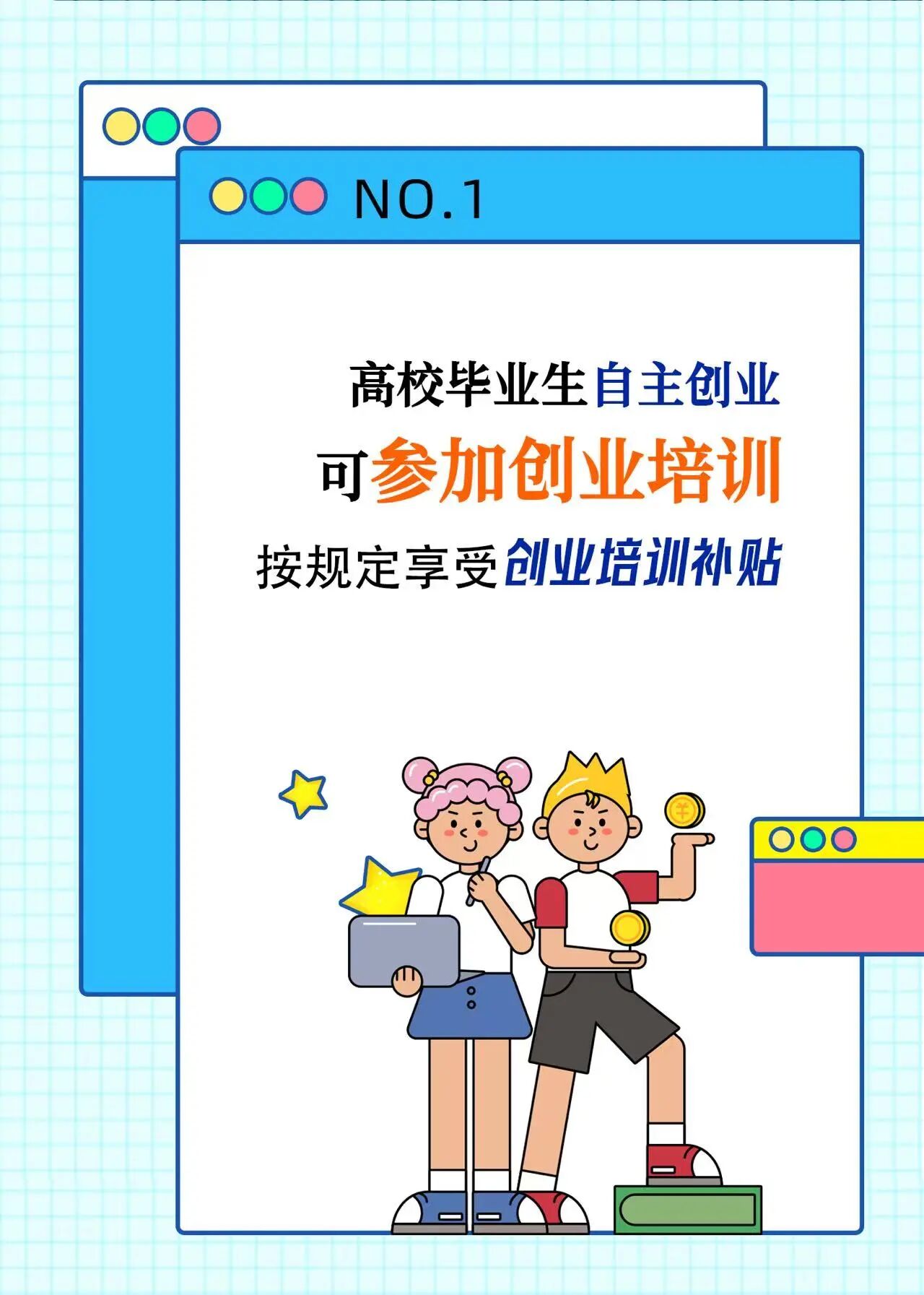 ag娱乐官网